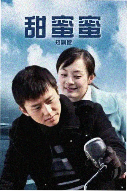 剧集调色对比分析配图