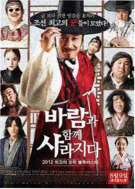 红果免剧电视剧《旧城诊所》封面